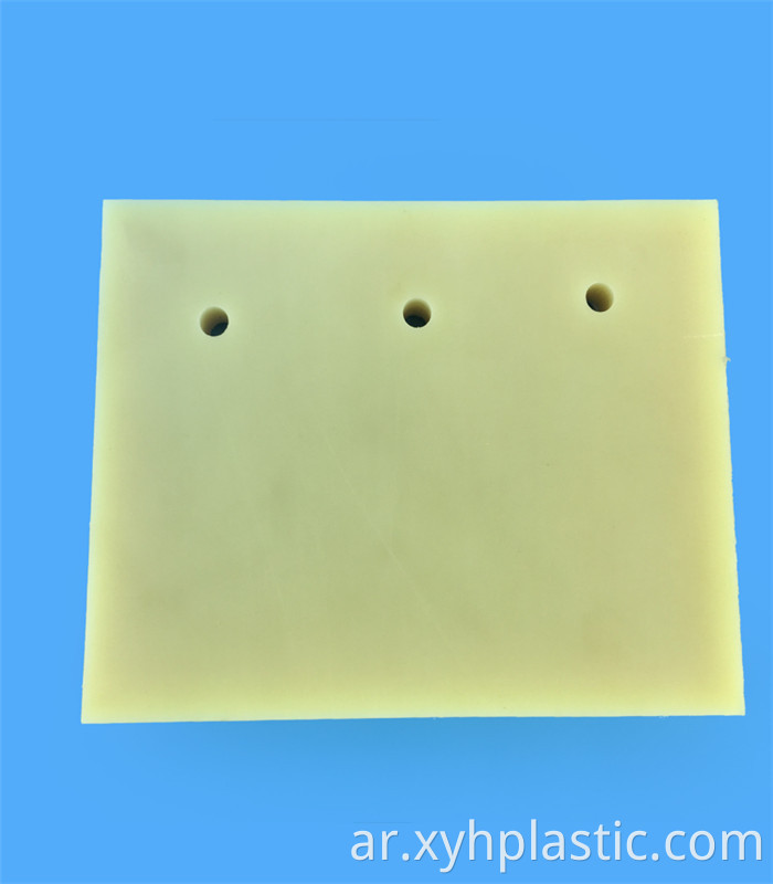Nylon Sheet